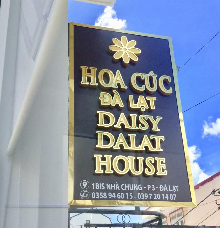 Daisy Dalat House酒店 外观 照片